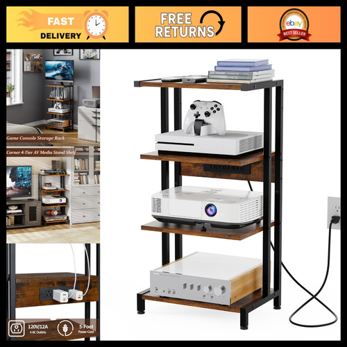 Game console shelf - 16.5",