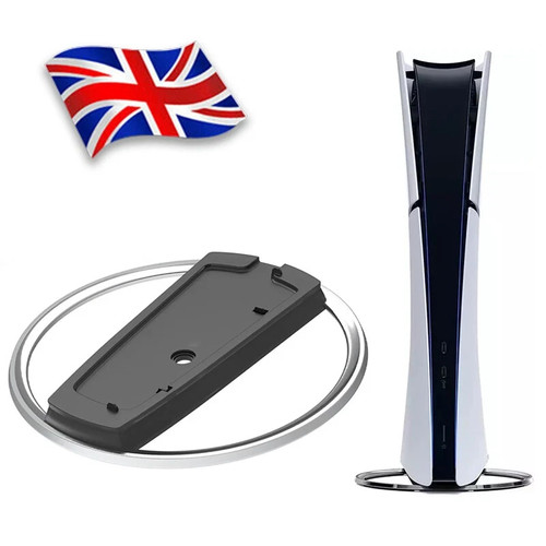 Metal vertical stand anti slip - vertical,